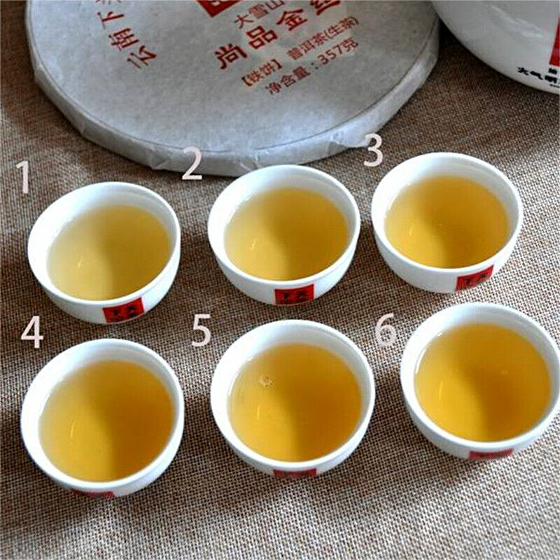 Shang Pin Jin Si Mengku Big Snow Mountain 2017 Xiaguan Pu'er Raw Pu-erh Tea 357g