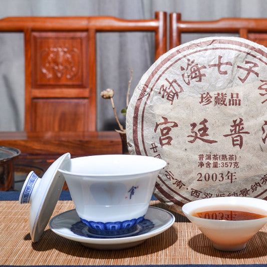 357g High Quality Ripe Pu erh Tea Yunnan Palace Tea Collection Cooked Tea Cake