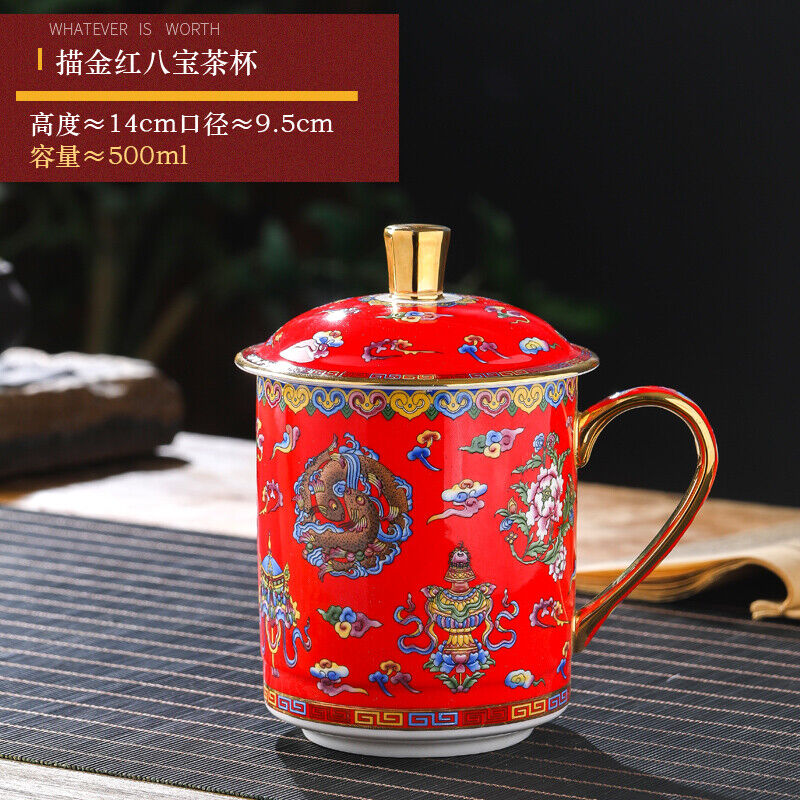4.82" Chinese Jingdezhen Ceramic Household Tea Cup with Lid Bone Water Cup Gift