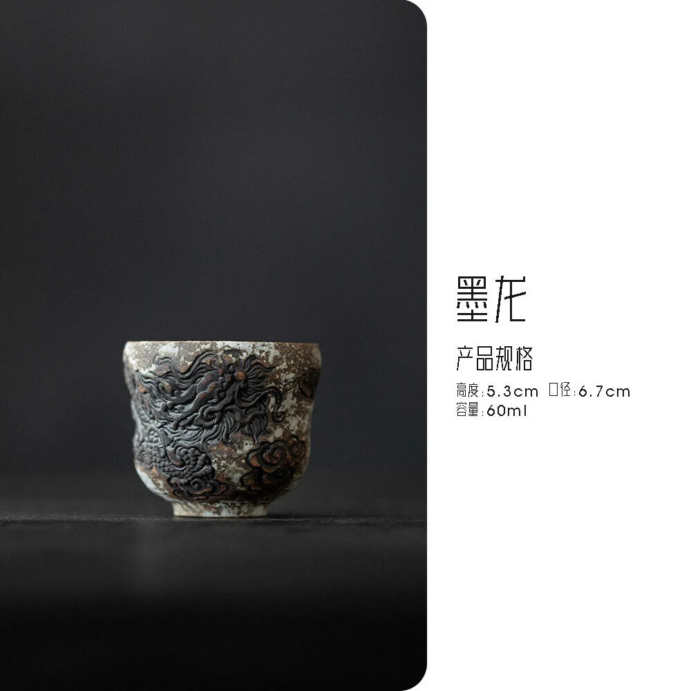 60ml Handmade Relief Ceramic Tea Cup Creative Kung Fu Tea Set Gift Household