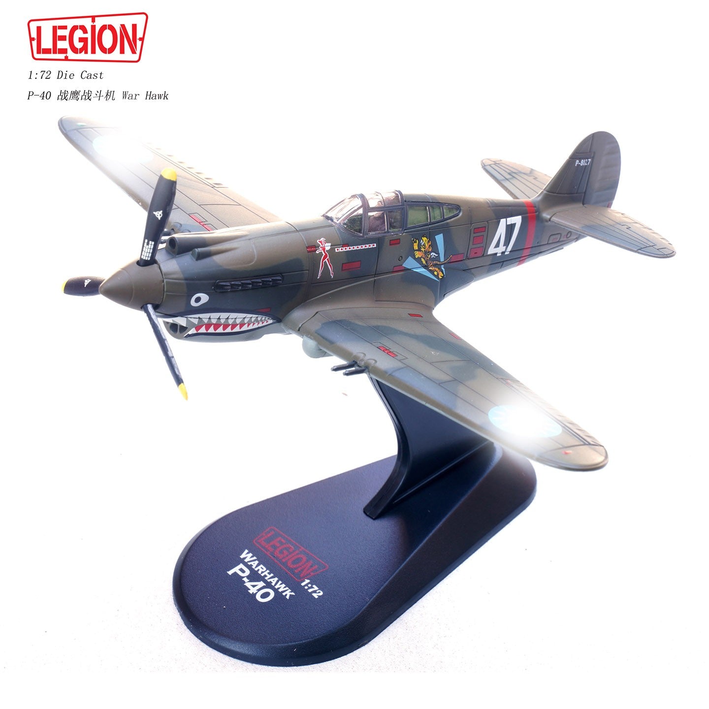 1:72 LEGION P-40C(Hawk 81A-2) #47 Fighter Plane Diecast Military Aircraft Model