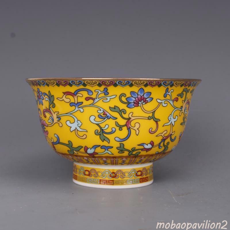 Chinese Exquisite Qing Qianlong Famille Rose Porcelain Yellow Glaze Flowers Bowl