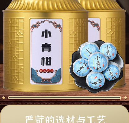 250g Authentic Small Green Mandarin Orange Pu'er Tea Ripe Tea Canned Tea