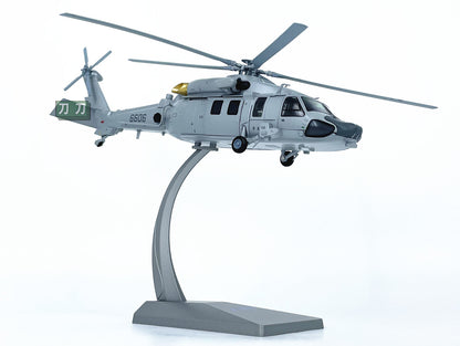 1:72 26CM AF1 China Army Aviation Helicopter Diecast Military Aircraft Model