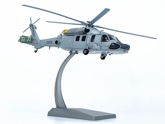 1:72 26CM AF1 China Army Aviation Helicopter Diecast Military Aircraft Model