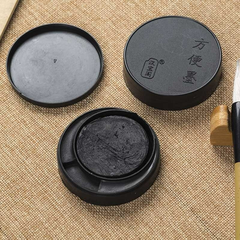2Pc 2.6" Packaging Convenient Ink Cake with Case Calligraphy Painting Freehand