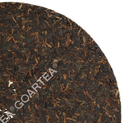 Pu-erh Puer Puerh Tee 357g 2003 Yunnan Menghai Banzhang Schwarz Tea Ripe Cake