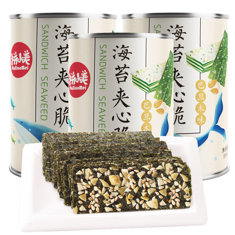 芝麻夹心海苔脆罐装即食小零食sesame Stuffed Nori Crisp Canned Instant Snack