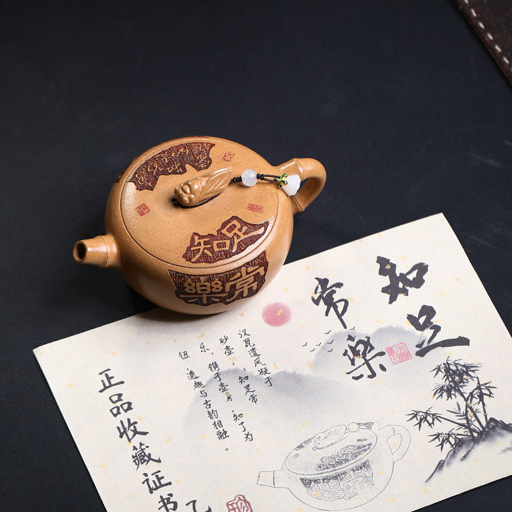Handmade Tea Pot Hanwa Pot Real Yixing Zisha Duan Clay Ball Shaped Infuser Holes