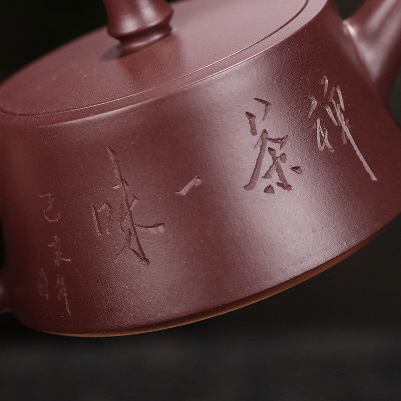 Chinese Yixing Zisha Pottery Purple Zhu Clay Exquisite Lotus Root Teapot Tea Pot
