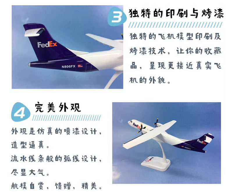 28CM 1:100 Risesoon FedEx ATR72-200 Airplane ABS Plastic Aircraft Plane Model