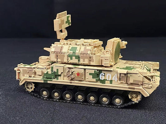 FLOZ CHINA HQ-7 Air defense missile system Sand digital 1/72 Resin Tank Model