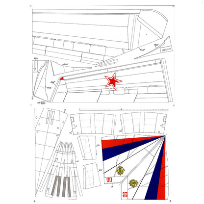 32cm 1/72 Tupolev Tu-160 Black Jack Bomber Plane Paper Model DIY Unassembled