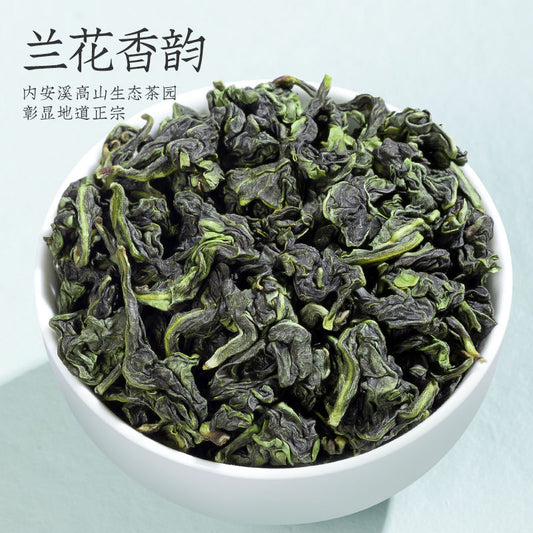 premium Anxi Tieguanyin Oolong Tea Tea New Tea Autumn Tea Orchid Fragrance