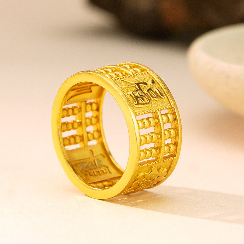 Abacus Adjustable 22 K 23 K 24 K Gilding Gold GP Jewelry Ring