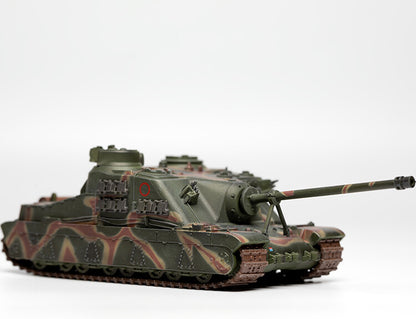 Panzerkampf 1/72 British A39 Tortoise Military Heavy Assault Tank World Model