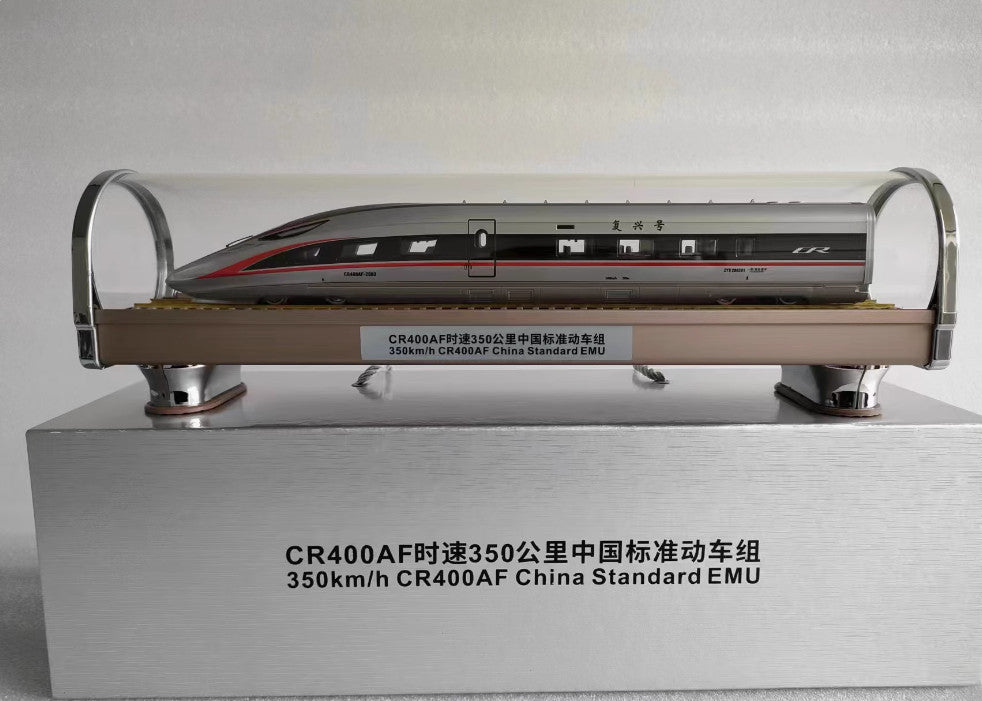 1:87 36CM 350km/h CR400AF China Standard EMU Train Diecast Model Collection