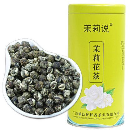 250g Jasmine Dragon Ball Pearls Flower Tea Premuim Green Tea Jasmine Pearl Tea