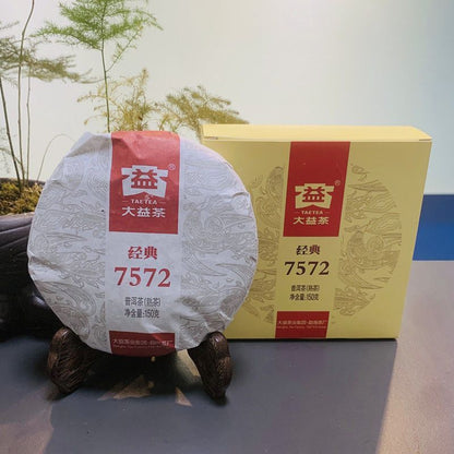 2012 Yunnan Taetea Dayi Classic 7572 Cake Boxed Ripe Pu'er Puer Puerh Tea 150g