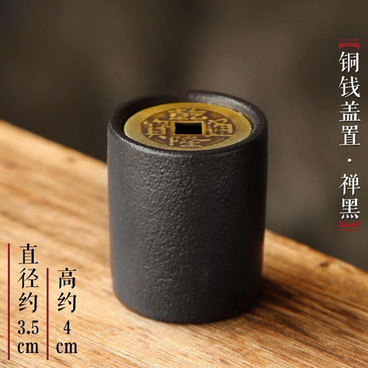 1pc Ceramic Copper Coin Cover Purple Clay Pot Cover Holder Kung Fu Tea Utensils