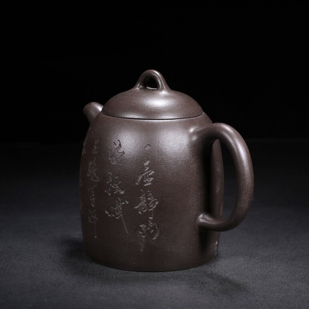 Chinese Yixing Zisha Clay Handmade Exquisite Teapot（秦权 底款：汪寅仙）