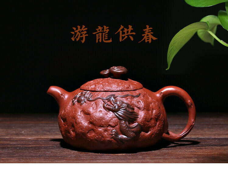 200cc chinese Yixing Handmade Zisha Dahongpao clay Teapot Gong Chun Hu Tea Pot