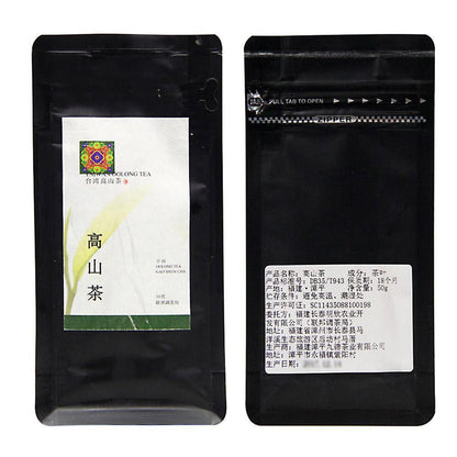 50g High Mountain Tea, Taiwan Alishan Tea, Gaoshan Oolong Tea, Gaoshan Cha
