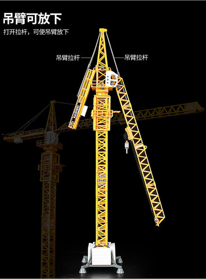 1:50 51CM KDW TOWER CRANE Construction Machine Equipment Diecast Metal Model
