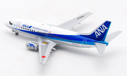 1:200 JC Wings ANA BOEING 737-500 Passenger Airplane Diecast Aircraft Model