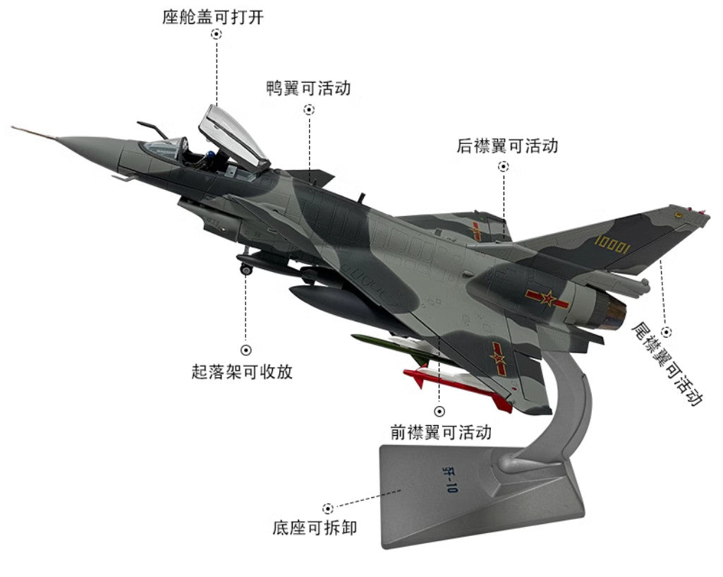 1:30 49CM China J-10 Fighter Jet Plane Airplane Diecast Military Aircraft Model