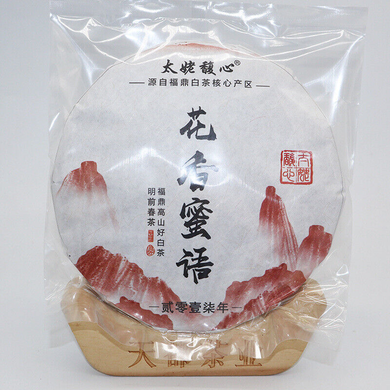 350g Fuding white tea white peony king tea cake Panxi spring tea white tea