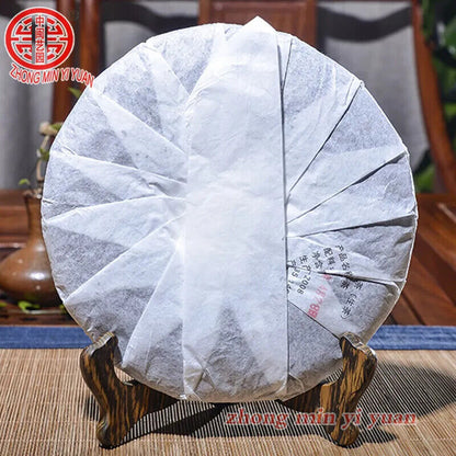 2023 New Pu'er Tea Cake BanZhangWang Pu'er Tea Yunnan Raw Tea Green Health 357g