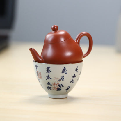 True Yixing Zisha Zhu Clay Tea Pot 90ml Chinese Kungfu Tea Pot Marked Pear Shape