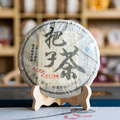 400g Yunnan Ancient Pu'er Seven Seed Cake Tea DaXueshan Handle Tea Pu'er Raw Tea