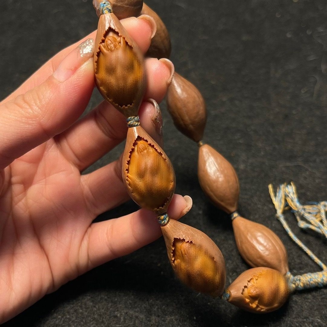 Hand Carved Peach Stone Five Emperors Coins Wealth Keychain Pendant
