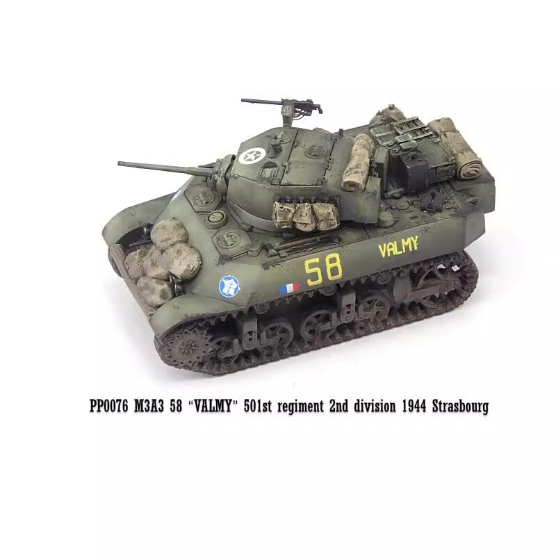 S-Model 1/72 Free French M3A3 Valmy 501st Tank Regiment Finished Model PP0076