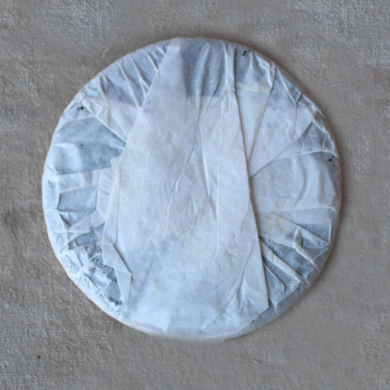 400g Pu'er Yunnan 2006 Hongxingxiang Tea Cake Pu'er Tea Ripe Tea Jinya Palace