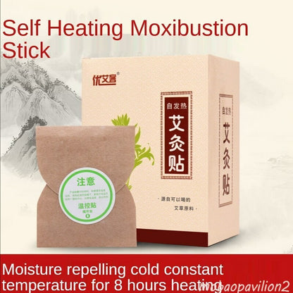 10pcs Moxibustion Patch Wormwood Fever Moxa Hot Compress Mugwort Plaster