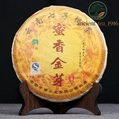 357g Nonpareil Yunnan Honey Flavor Golden Buds Dian Hong Black Tea Cake