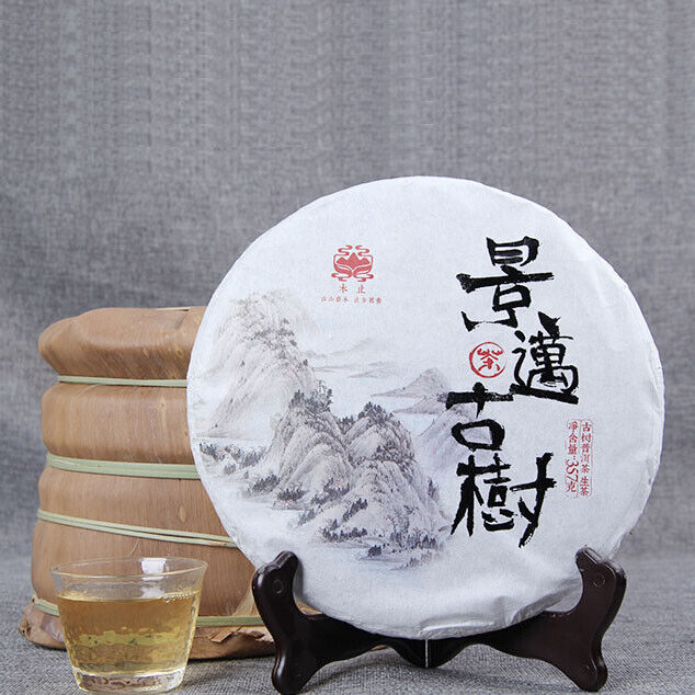 Organic Raw Pu'er Tea Cake Jingmai Natural Raw Pu'er Tea Cake 357 grams/12.59 ounces-