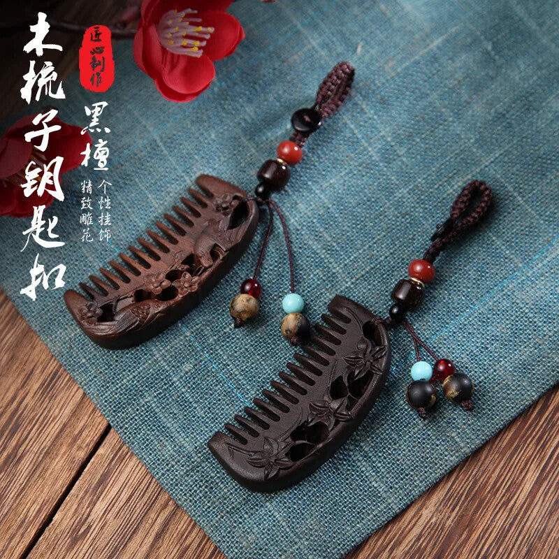 Creative Mini Ebony Mini Comb Pendant Convenient Sandalwood Small Comb Key Chain