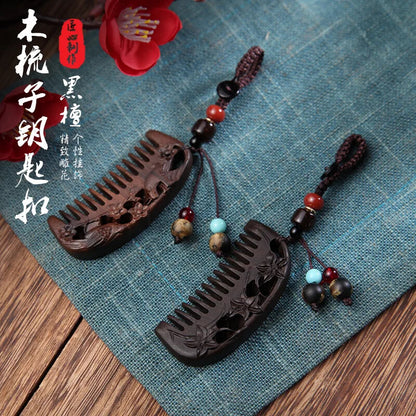 Creative Mini Ebony Mini Comb Pendant Convenient Sandalwood Small Comb Key Chain