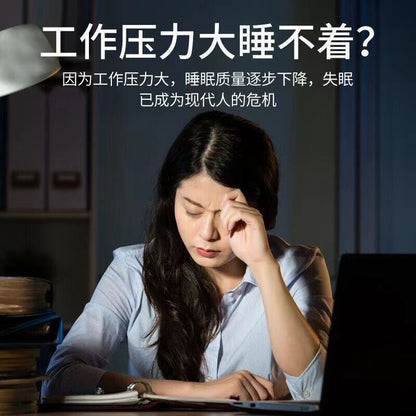 同仁堂茯苓酸枣仁茶安神 Tongrentang Improve Sleep Quality Solve Insomnia Function Herbal Tea