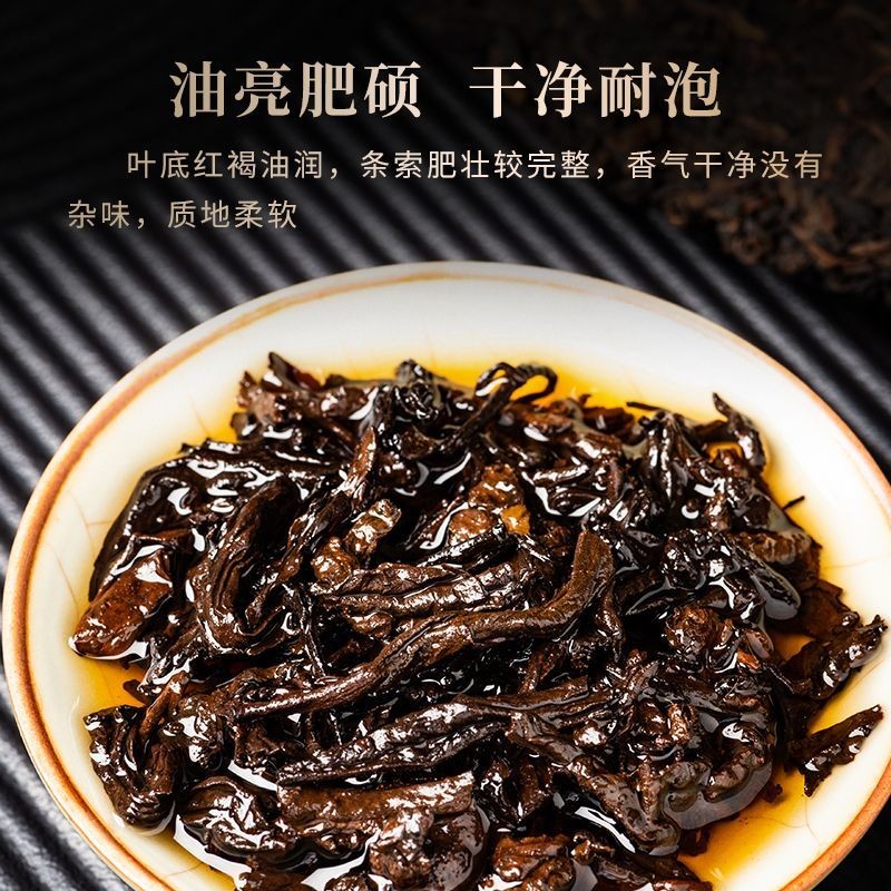 2021 1pc Pu Erh Ripe Tea Cake 357g Kunming Dry Warehouse Yunnan Puer Tea