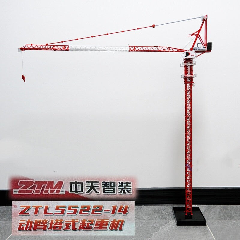 1:87 82CM ZTM ZTL5522-14 Crawler Crane Construct Equipment Machine Diecast Model