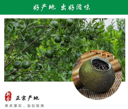 Premium Dried Pu'er Orange Peel Chenpi Citrus Puer Puerh Pu-erh Ripe Tea 100g