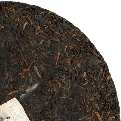 Pu-erh Puer Puerh Tea 357g Chinese Yunnan Aged Yiwu Golden Bud Ripe Cake