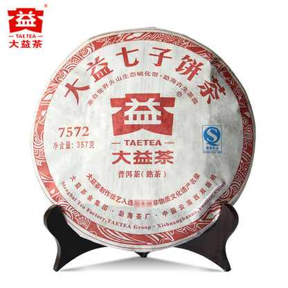 2011 Year TAETEA Menghai Classic 7572 Pu-erh Ripe Puer Dayi Shu Puerh Tea 357g