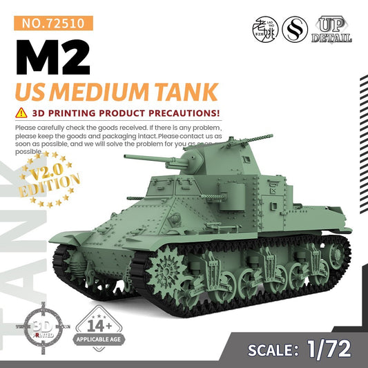 SSMODEL SS72510 1/72 25mm Military Model Kit US M2 Medium Tank WoT WAR
