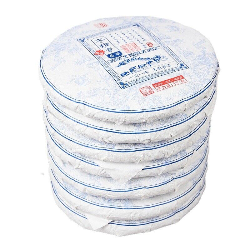 357g Yunnan Tea Old Banzhang Raw Tea Pu-erh Tea Raw Tea Seven Cakes Tea